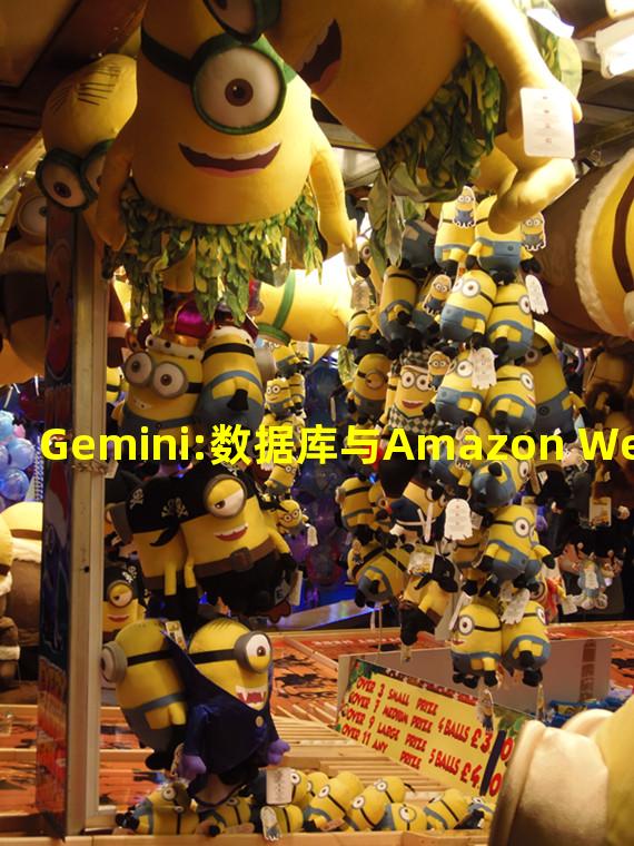 Gemini:数据库与Amazon Web Services EBS服务链接中断