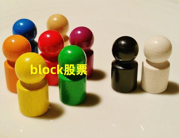 block股票